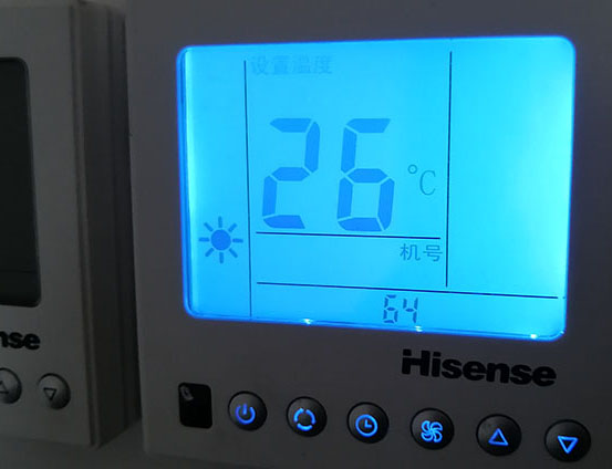 柯坪海信中央空调维修电话在哪里找