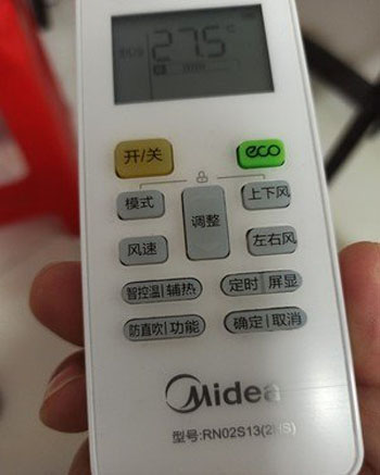 柯坪空调遥控器打不开